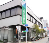 名古屋銀行桜山支店